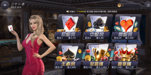 艾尚体育体育-艾尚体育棋牌-二十一点场馆