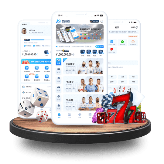 艾尚体育全站App